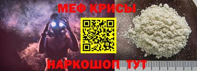 гашиш Обнинск