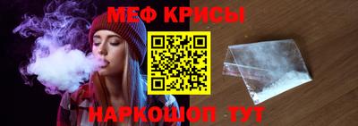 гашиш Обнинск