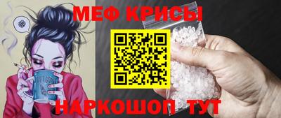 гашиш Обнинск