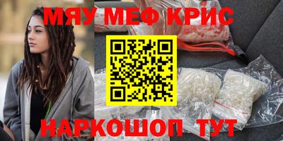 тгк Нягань