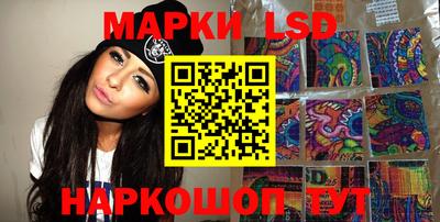тгк Нягань