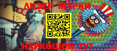гашиш Обнинск