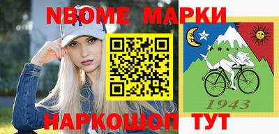 тгк Нягань