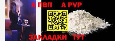 тгк Нягань