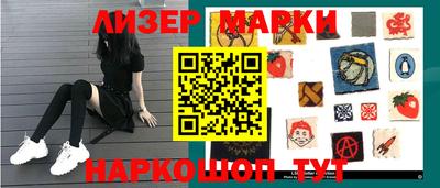 тгк Нягань