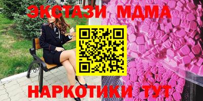 таблы Обь