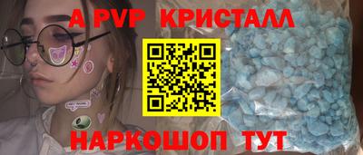 тгк Нягань