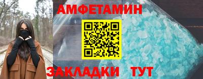 гашиш Обнинск