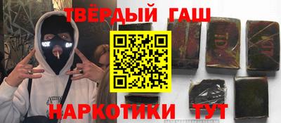 таблы Обь