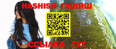 таблы Обь