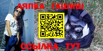 тгк Нягань