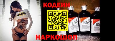 тгк Нягань