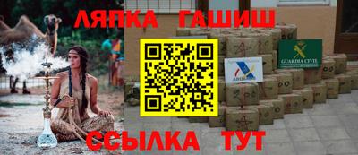 тгк Нягань