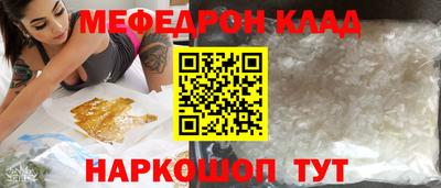 гашиш Обнинск