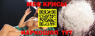 гашиш Обнинск