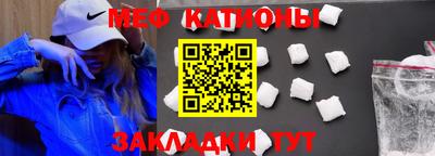 гашиш Обнинск