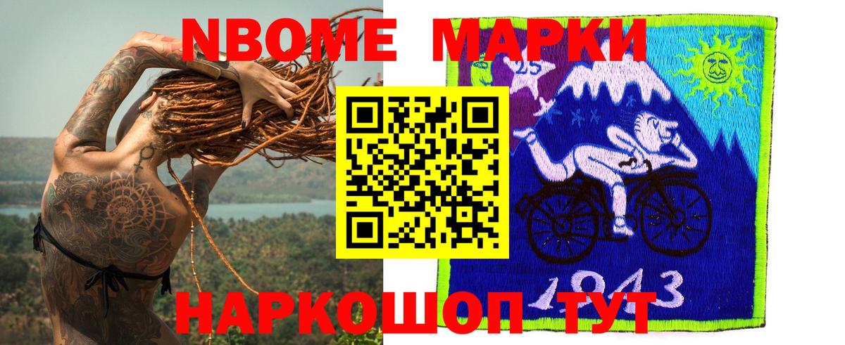 ЛСД экстази кислота  ЛСД экстази  Каменск-Уральский  Вход с VPN 
