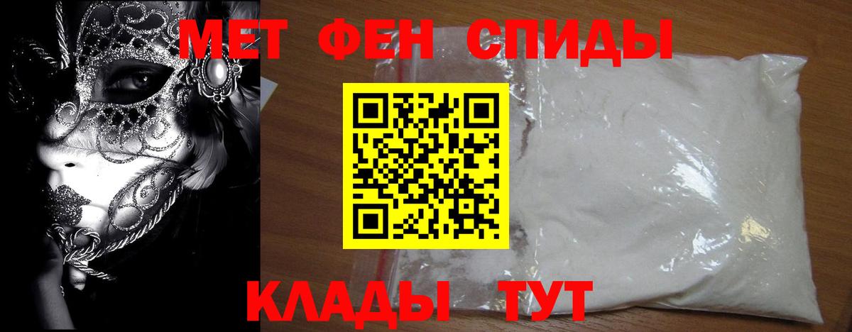  Кокаин Каменск-Уральский